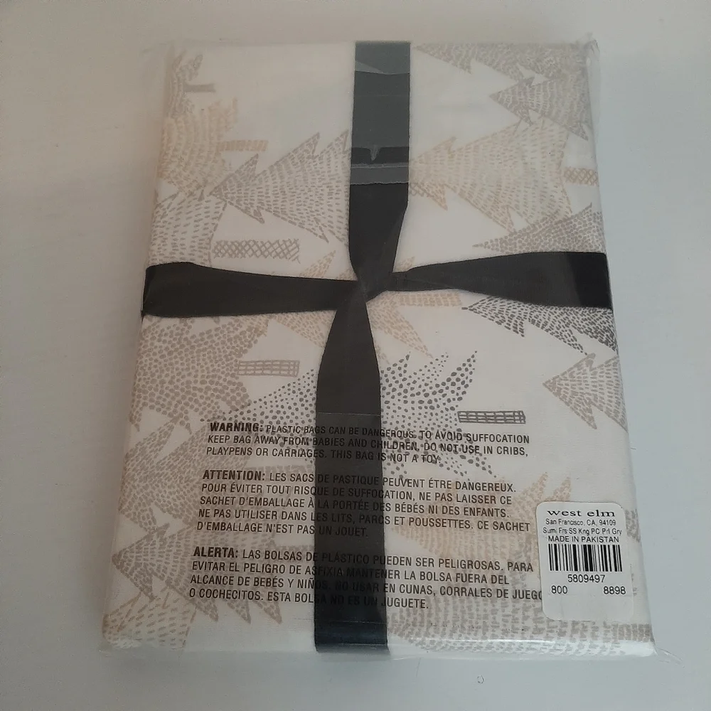 *West Elm Sumi Forest Percale King Pillowcases (Set of 2)